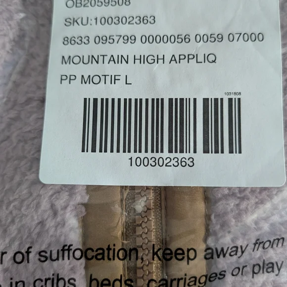 Free People Movement Mountain High Purple and Tan Sherpa Fleece Pullover - Picture 4 of 5